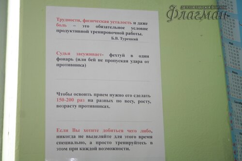 IMG_7825_r